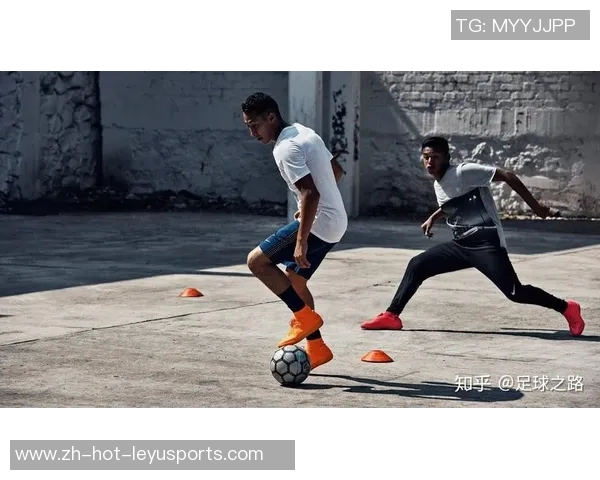 足球过人技巧的价值分析与实战应用探讨